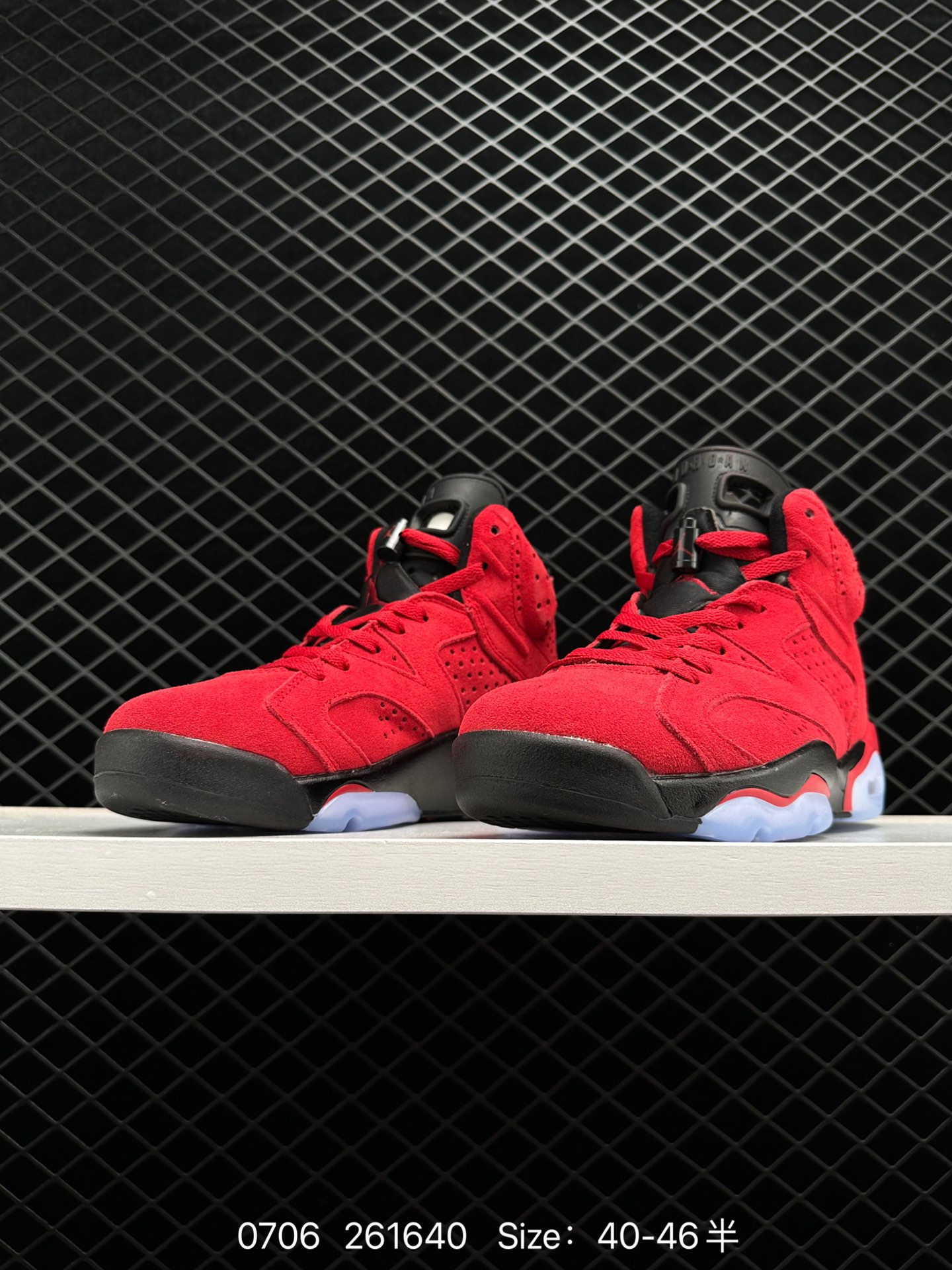 Air Jordan 6 ”Red Oreo“